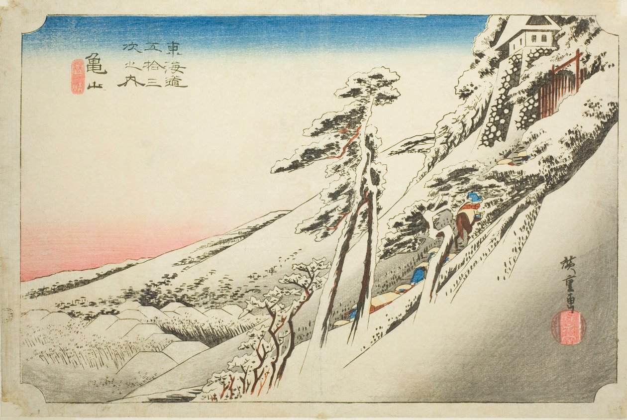 Kameyama: Weer opgeklaard na sneeuw, uit de serie "Drieënvijftig stations van de Tokaido," ook bekend als de Hoeido Tokaido door Utagawa Hiroshige