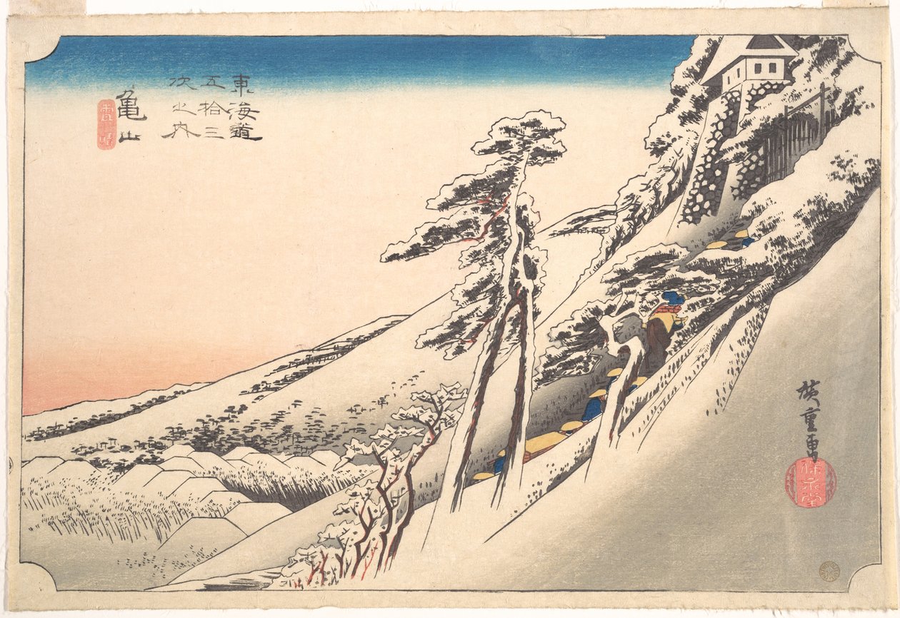 Kameyama, opklaring na sneeuw door Utagawa Hiroshige
