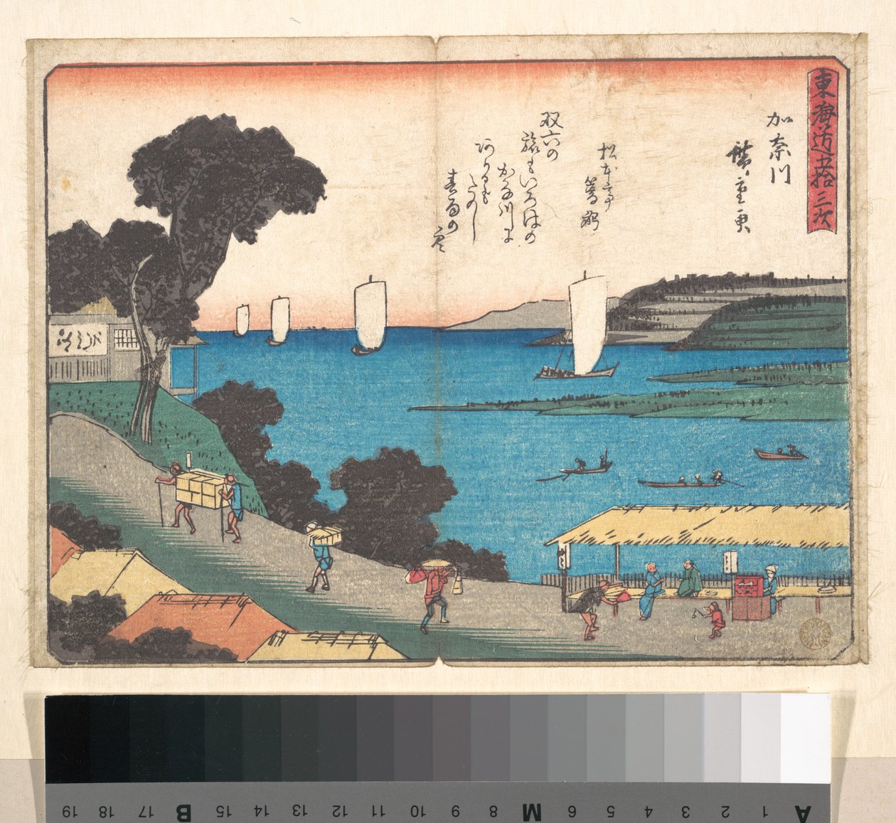 Kanagawa door Utagawa Hiroshige