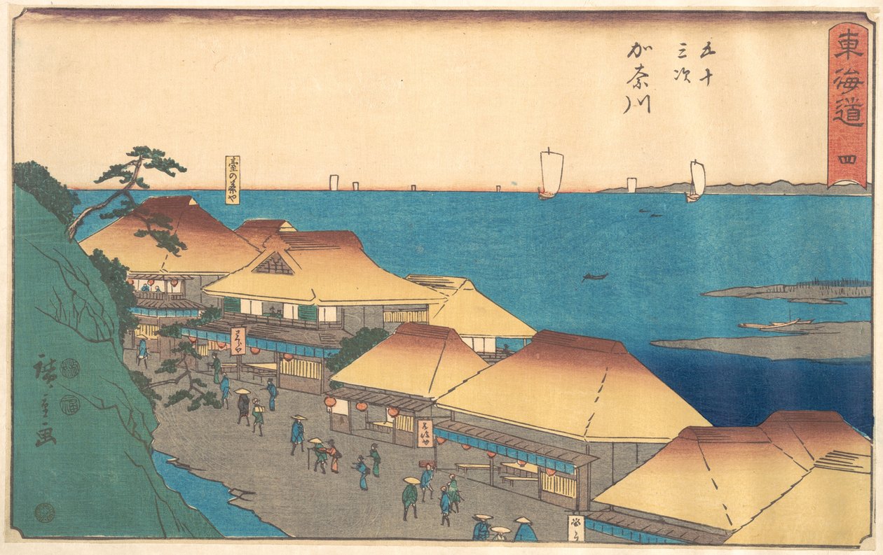 Kanagawa door Utagawa Hiroshige