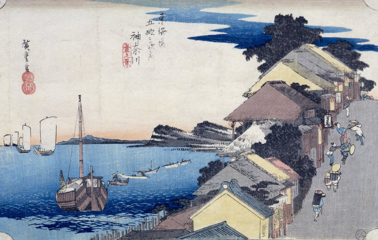 Kanagawa: Uitzicht op de Rug, uit de serie 
