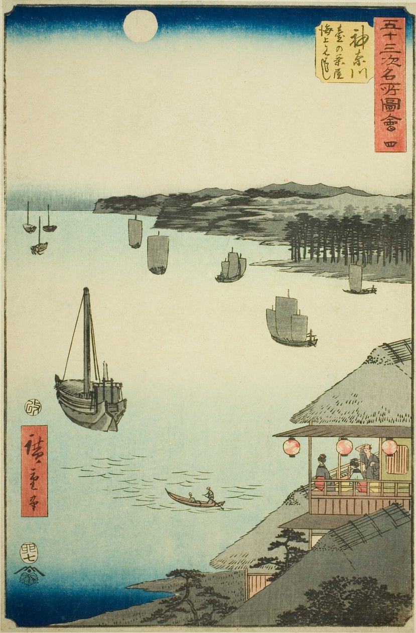 Kanagawa: Uitzicht over de Zee vanaf de Theehuizen op de Heuvel, nr. 4 uit de serie "Beroemde Zichten van de Drieënvijftig Stations," ook bekend als de Verticale Tokaido door Utagawa Hiroshige
