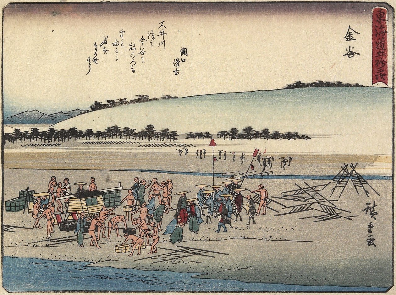 Kanaya door Utagawa Hiroshige