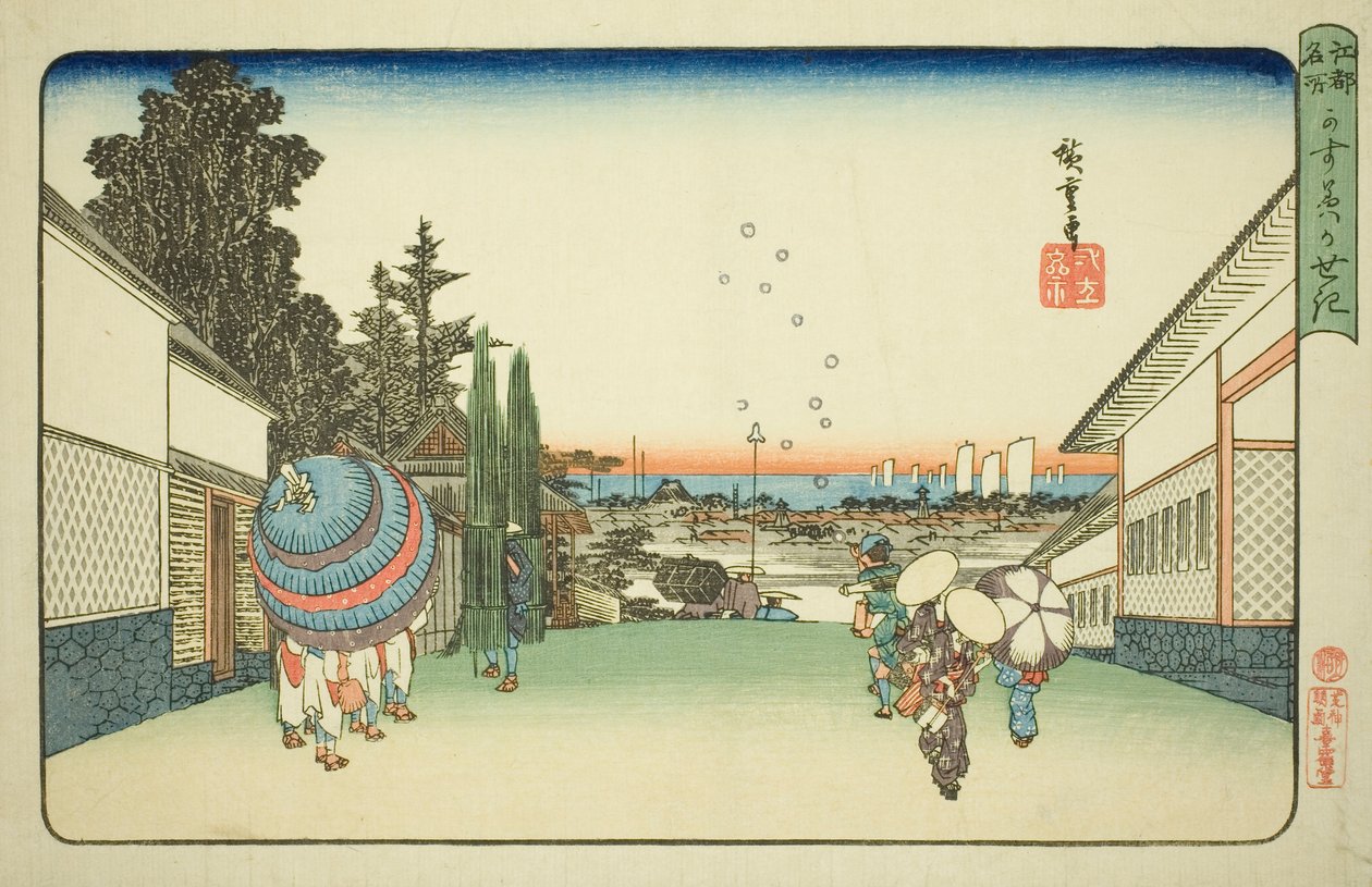 Kasumigaseki, uit de serie "Beroemde Plaatsen in Edo" door Utagawa Hiroshige