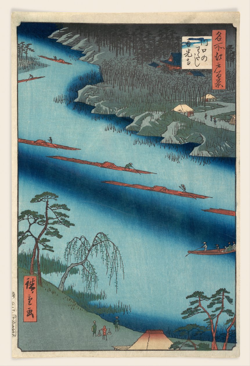 Kawaguchi door Utagawa Hiroshige