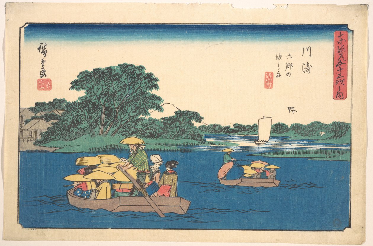 Kawasaki door Utagawa Hiroshige