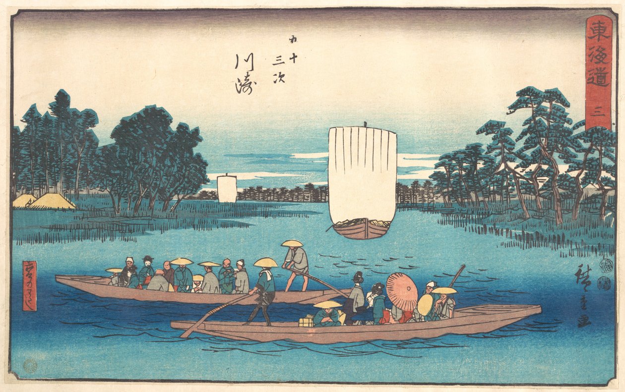 Kawasaki door Utagawa Hiroshige