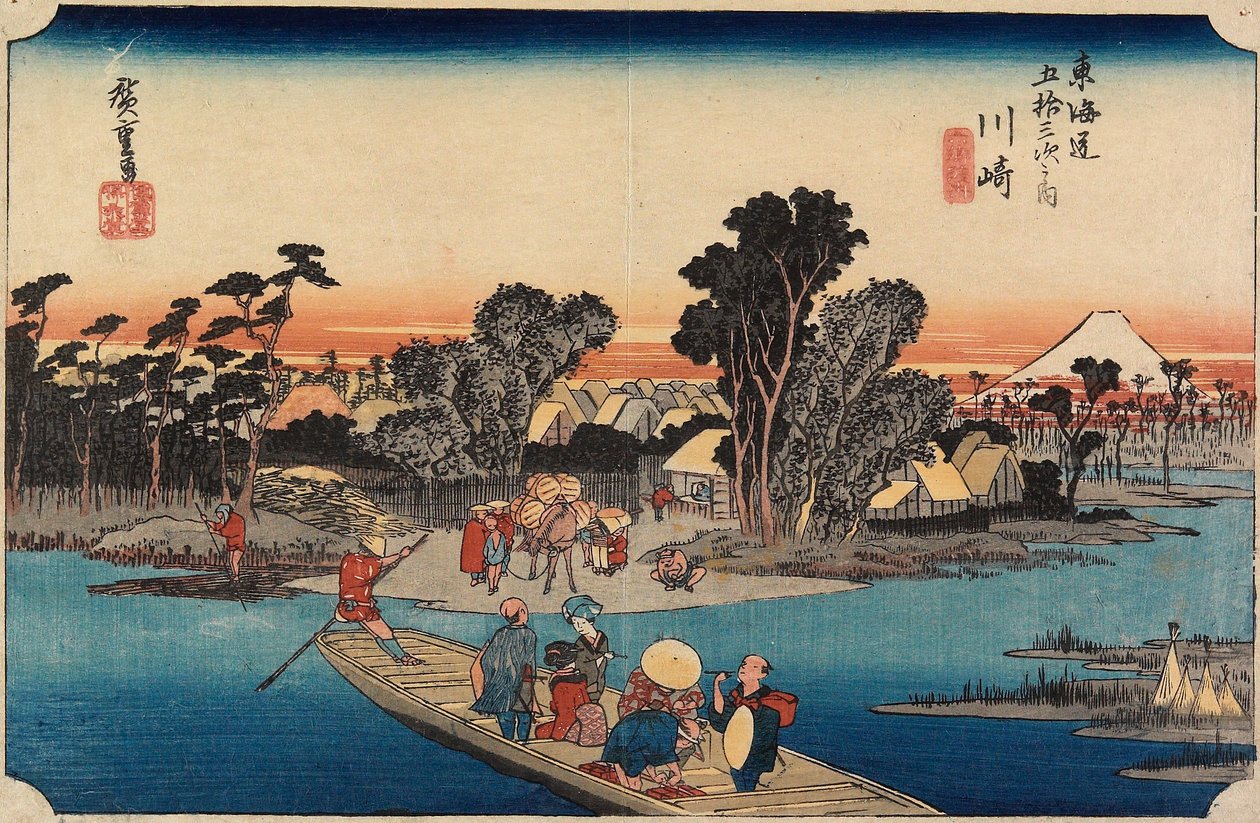 Kawasaki: De veerpont van Rokugō door Utagawa Hiroshige