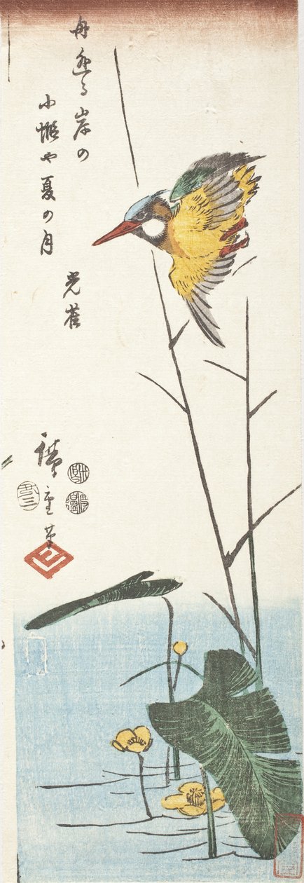 IJsvogel en riet door Utagawa Hiroshige