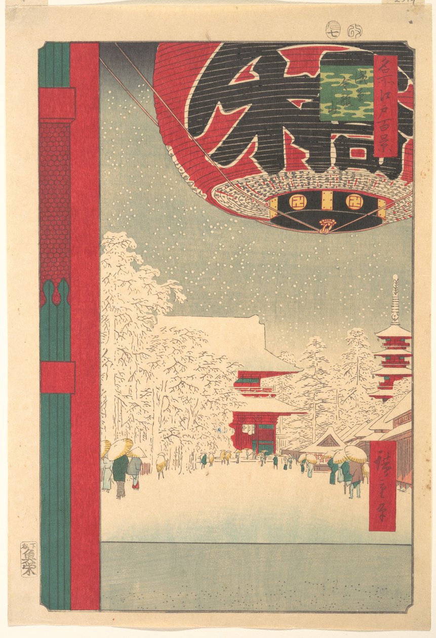 Kinryūsan-tempel in Asakusa, uit de serie "Honderd beroemde gezichten op Edo" door Utagawa Hiroshige