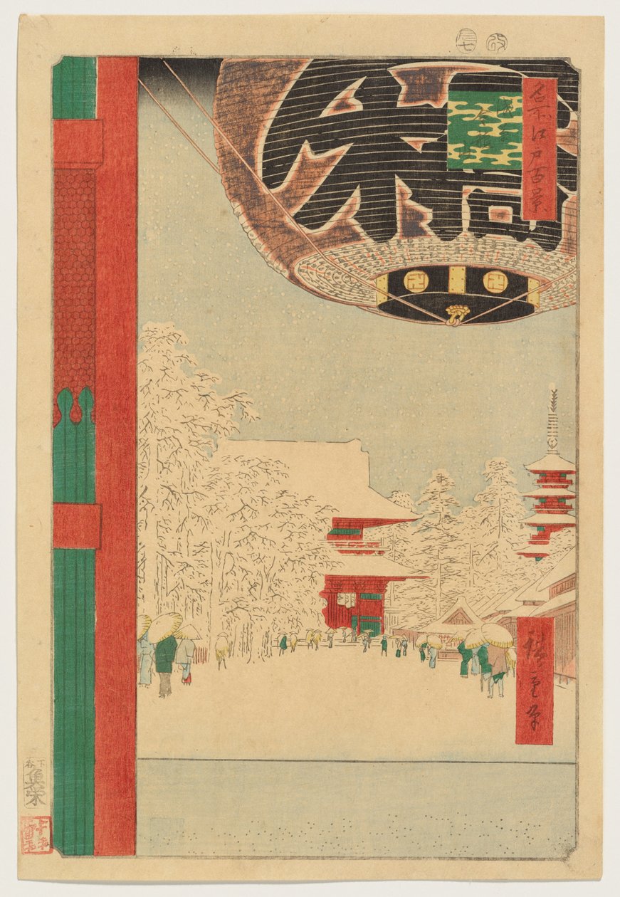 Kinryūzan-tempel, Asakusa door Utagawa Hiroshige