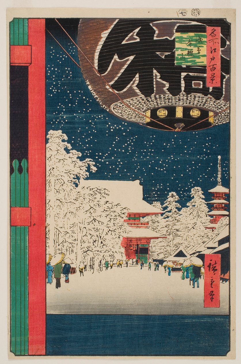 Kinryūzan-tempel, Asakusa, uit de serie „Honderd beroemde gezichten op Edo“ door Utagawa Hiroshige