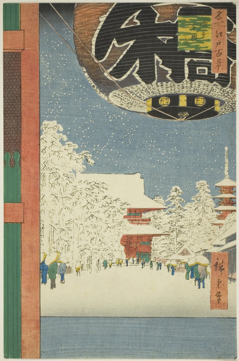 Kinryuzan Tempel in Asakusa (Asakusa Kinryuzan), uit de serie "Honderd Beroemde Uitzichten van Edo (Meisho Edo hyakkei)" door Utagawa Hiroshige