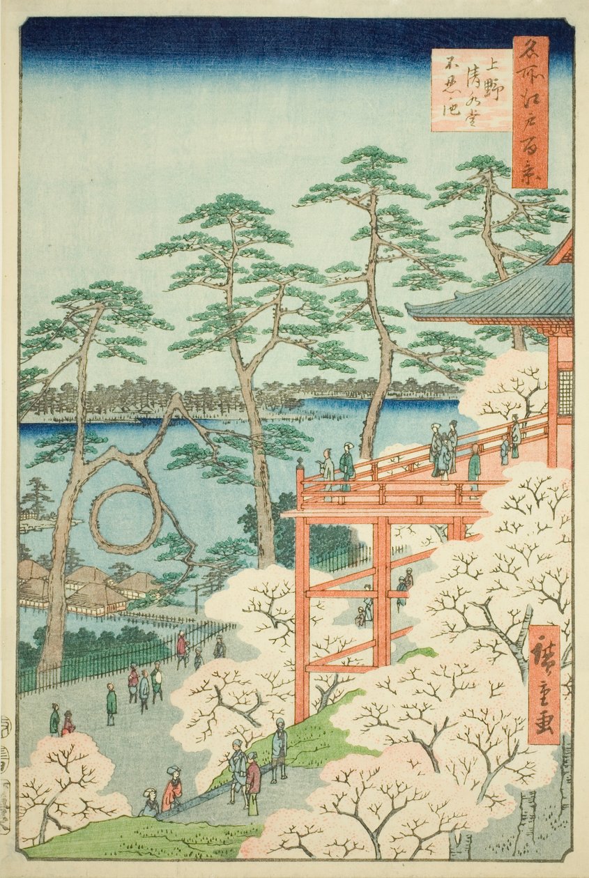 Kiyomizu Hall and Shinobazu Pond at Ueno (Ueno Kiyomizudo Shinobazu no ike), nr.11 uit de serie "Honderd beroemde vergezichten van Edo (Meisho Edo hyakkei)". door Utagawa Hiroshige