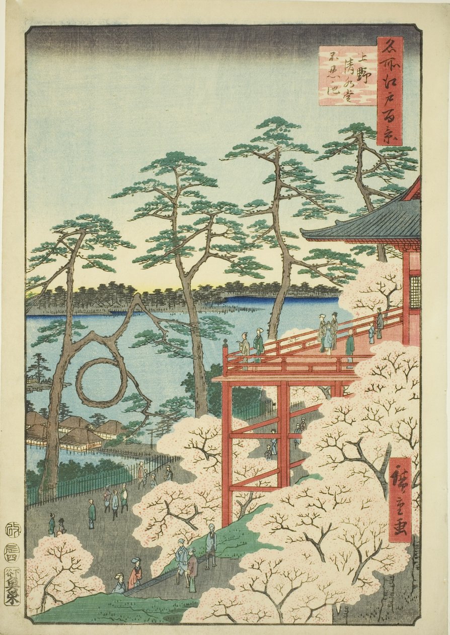 Kiyomizu Hall en Shinobazu Vijver in Ueno, uit de serie "Honderd Beroemde Zichten van Edo" door Utagawa Hiroshige
