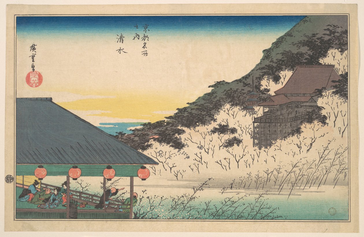 De Kiyomizu-tempel (Kiyomizu), uit de serie „Beroemde uitzichten van Kyoto“ (Kyōto meisho no uchi) door Utagawa Hiroshige