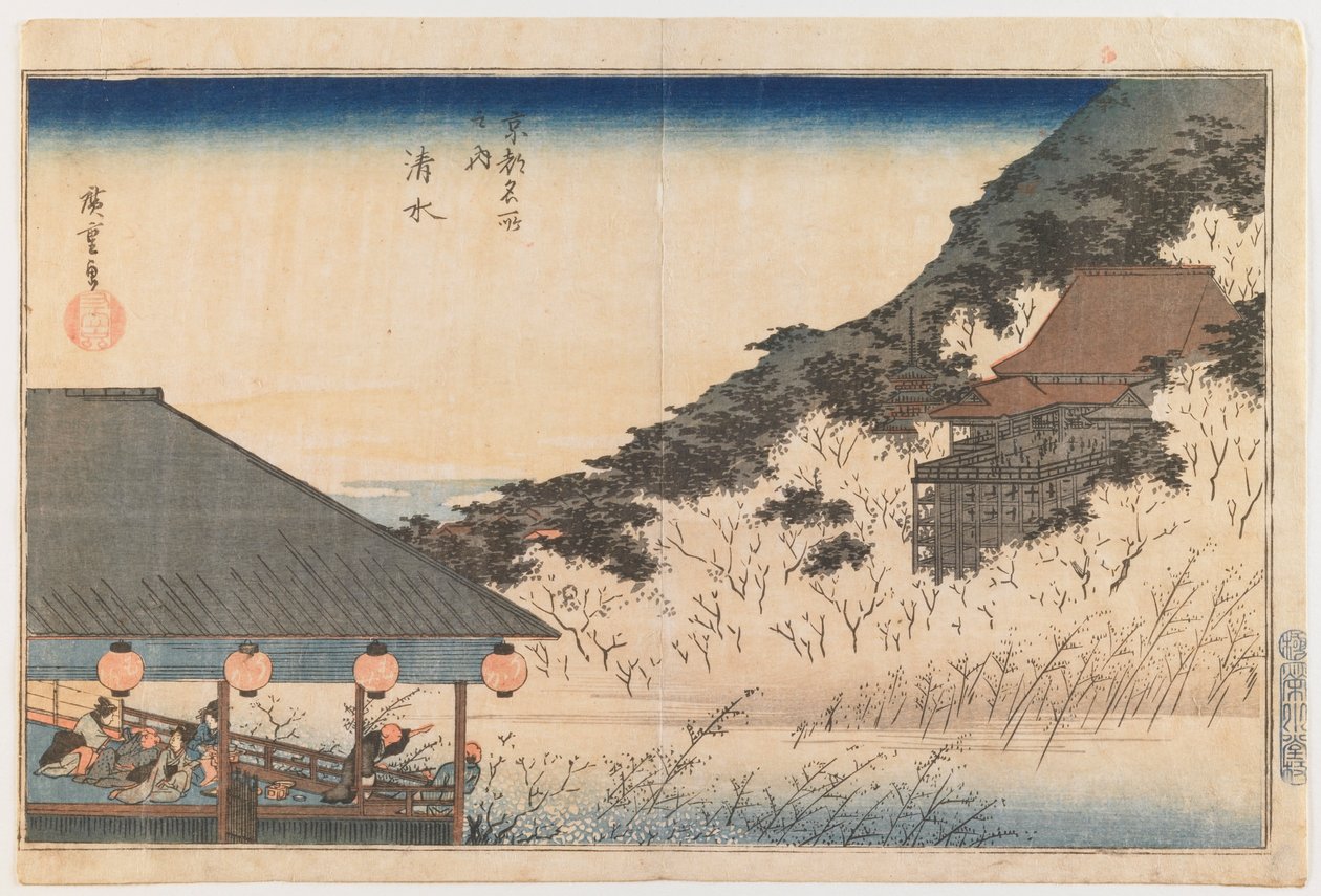 Kiyomizu, uit de serie „Beroemde uitzichten van Kyōto“ door Utagawa Hiroshige