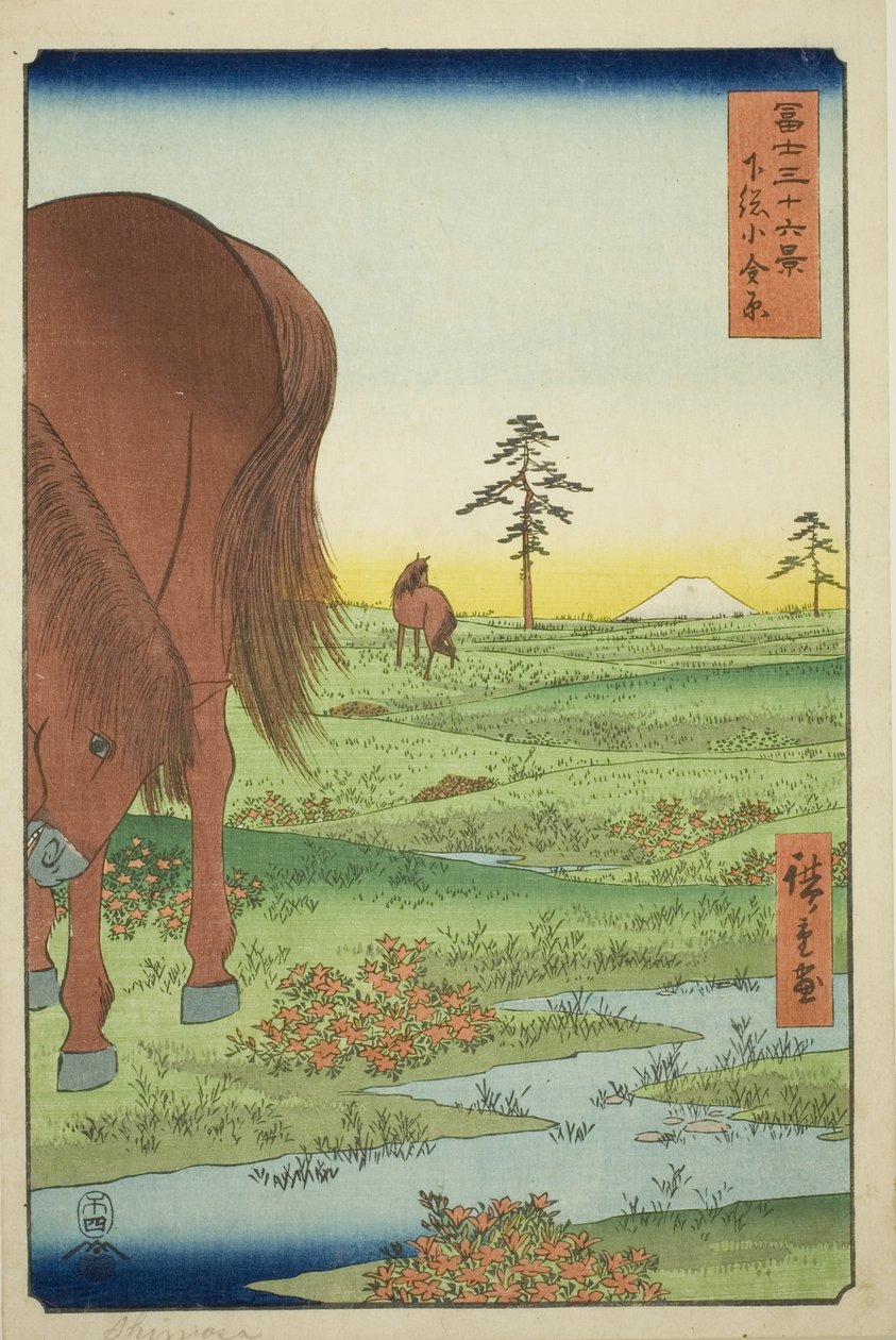 Kogane Vlakte in Shimosa Provincie, uit de serie "Zesendertig Zichten op de Berg Fuji (Fuji sanjurokkei)" door Utagawa Hiroshige
