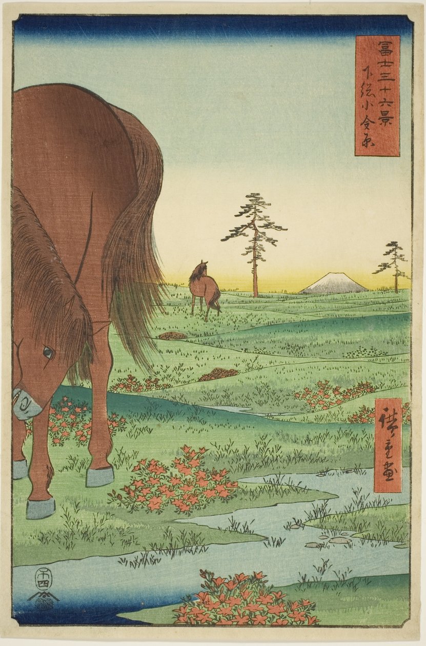 Kogane Vlakte in de provincie Shimosa, uit de serie "Zesendertig Zichten op de berg Fuji" door Utagawa Hiroshige