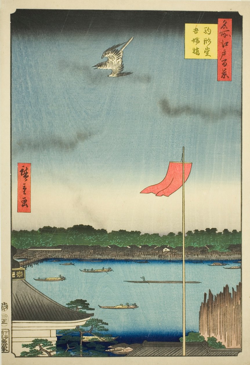 Komagata Hall en Azuma Brug (Komagatado Azumabashi), uit de serie "Honderd Beroemde Zichten van Edo (Meisho Edo hyakkei)" door Utagawa Hiroshige