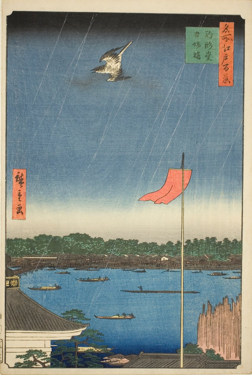 Komagata Hall en Azuma Brug (Komagatado Azumabashi), uit de serie "Honderd beroemde uitzichten van Edo (Meisho Edo hyakkei)" door Utagawa Hiroshige
