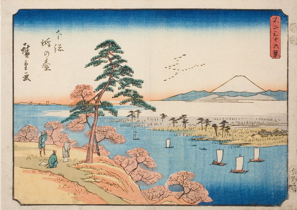 Konodai in de provincie Shimosa, uit de serie "Zesendertig Zichten op de berg Fuji" door Utagawa Hiroshige