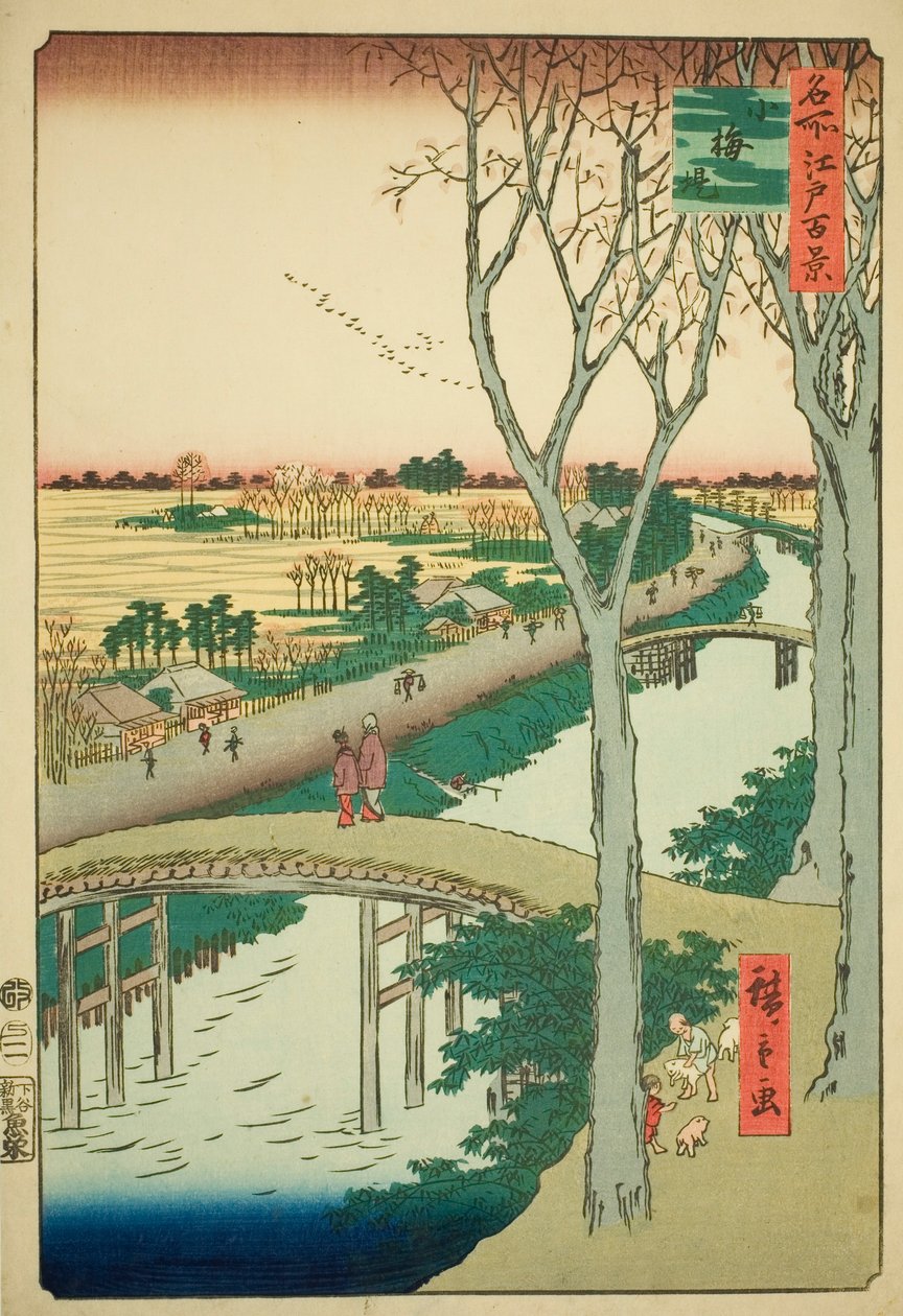 Koume Dijk (Koumezutsumi), uit de serie "Honderd Beroemde Zichten van Edo (Meisho Edo hyakkei)" door Utagawa Hiroshige