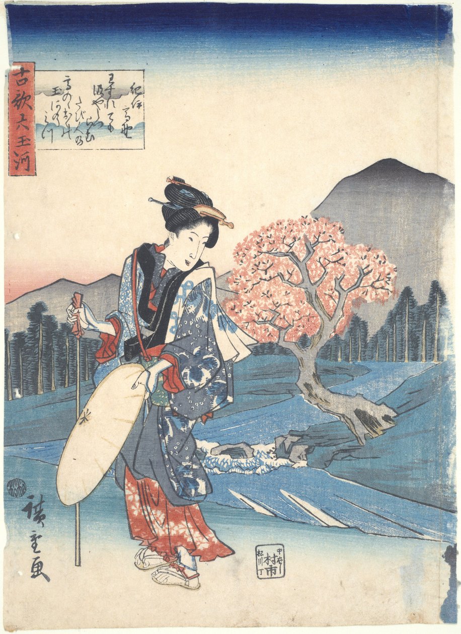 Kōya in de provincie Ki’i, uit de reeks „Zes Juwelenrivieren in Oude Gedichten“ door Utagawa Hiroshige
