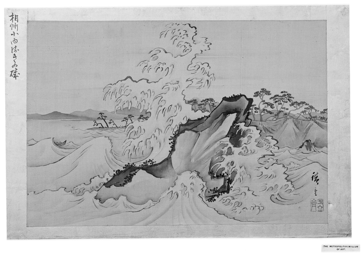 Strand van Koyurugi in de provincie Sagami door Utagawa Hiroshige