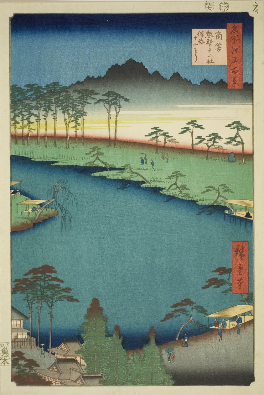 Kumano Junisha-schrijn in Tsunohazu, bekend als Juniso, uit de serie "Honderd beroemde uitzichten van Edo" door Utagawa Hiroshige