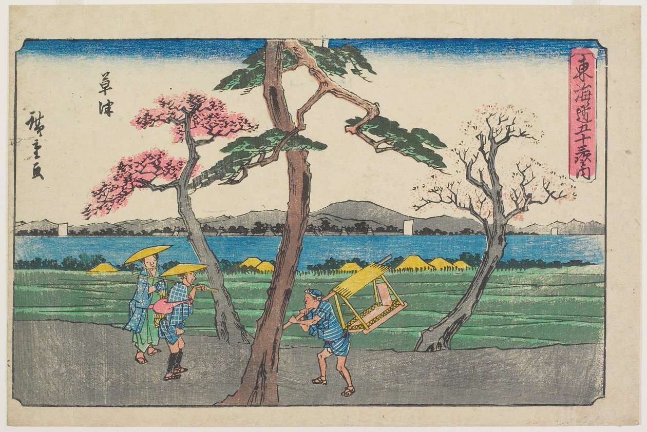 Warmwaterbron door Utagawa Hiroshige