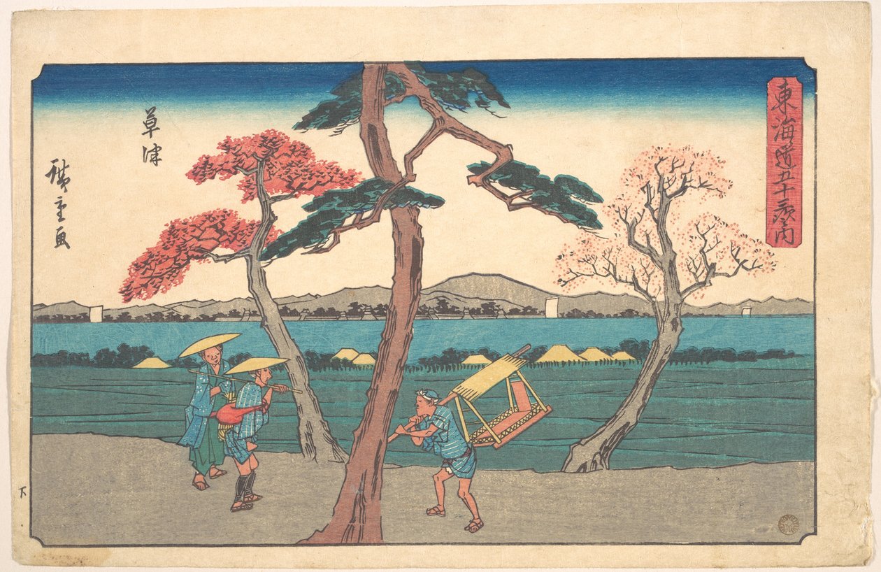 Station Kusatsu door Utagawa Hiroshige