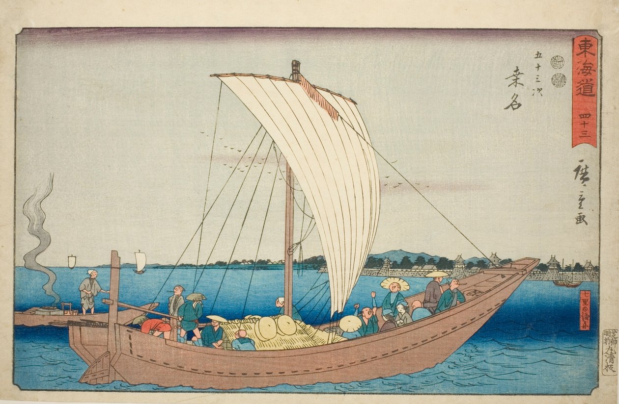 Kuwana: Veerboot bij Shichiri Oversteek (Kuwana, Shichiri no watashibune)—Nr. 43, uit de serie "Drieënvijftig Stations van de Tokaido (Tokaido gojusan tsugi)," ook bekend als de Reisho Tokaido door Utagawa Hiroshige