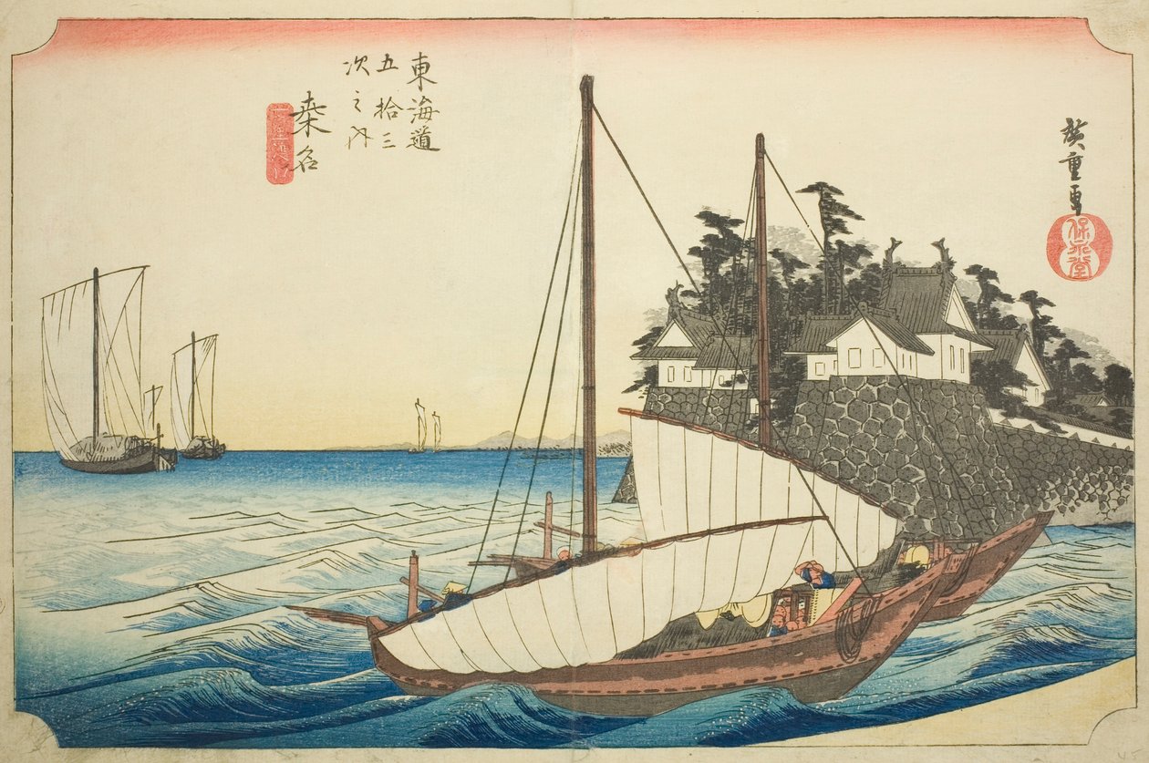 Kuwana: De Landing van de Shichiri Veerbootoversteek, uit de serie "Drieënvijftig Stations van de Tokaido," ook bekend als de Hoeido Tokaido door Utagawa Hiroshige