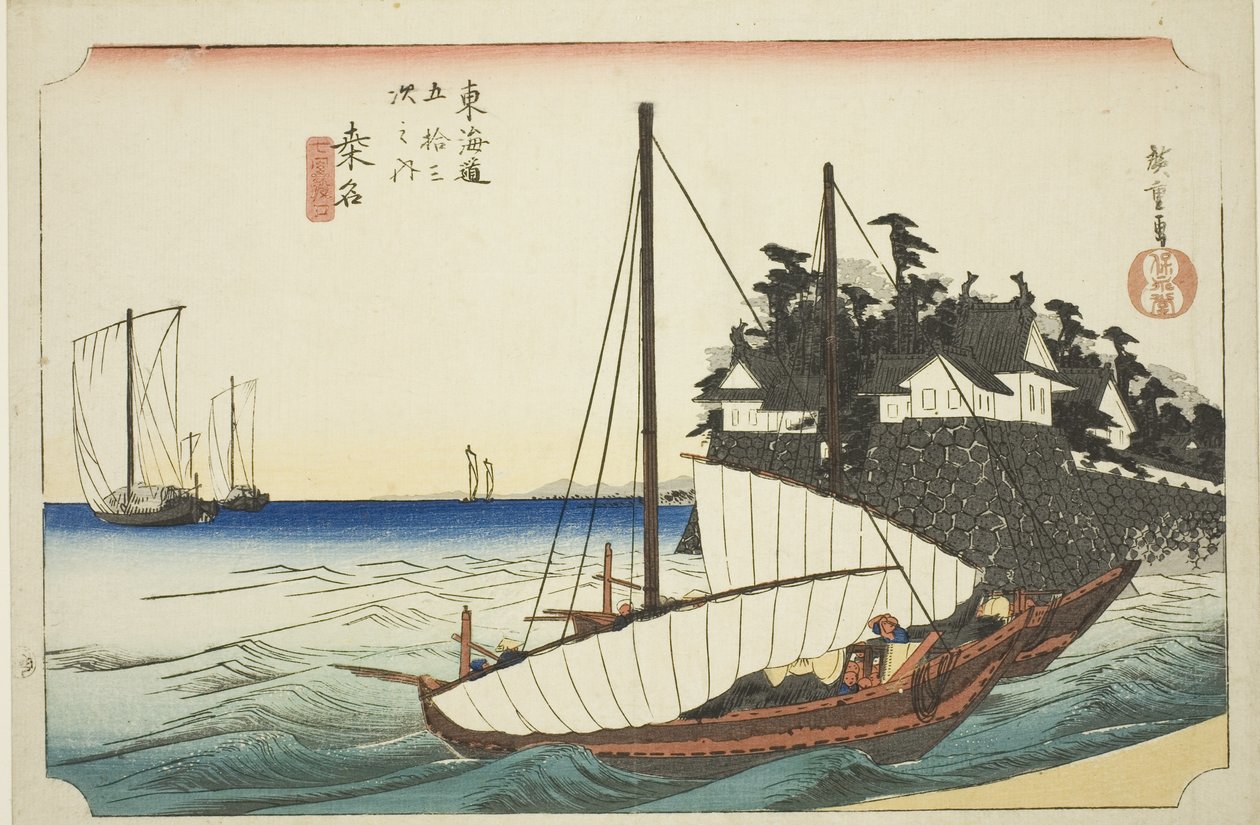 Kuwana: De landing van de Shichiri-veerboot, uit de serie "Drieënvijftig Stations van de Tokaido," ook bekend als de Hoeido Tokaido door Utagawa Hiroshige
