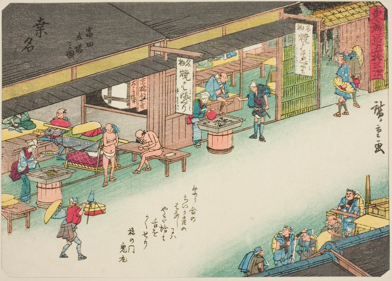 Kuwana: Het Poststation bij Tomita (Kuwana, Tomita tachiba no zu), uit de serie "Drieënvijftig Stations van de Tokaido (Tokaido gojusan tsugi)," ook bekend als de Tokaido met Gedicht (Kyoka iri Tokaido) door Utagawa Hiroshige