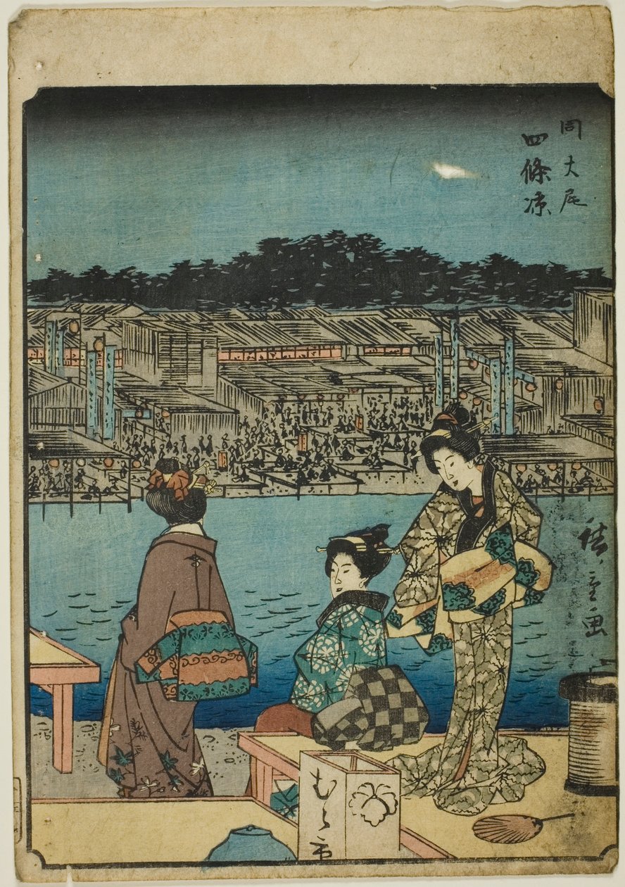 Kyoto: Avondkoelte bij Shijo (Onajiku taibi, Shijo suzumi), uit de serie "Drieënvijftig stations [van de Tokaido] (Gojusan tsugi)," ook bekend als de Figure Tokaido (Jinbutsu Tokaido) door Utagawa Hiroshige
