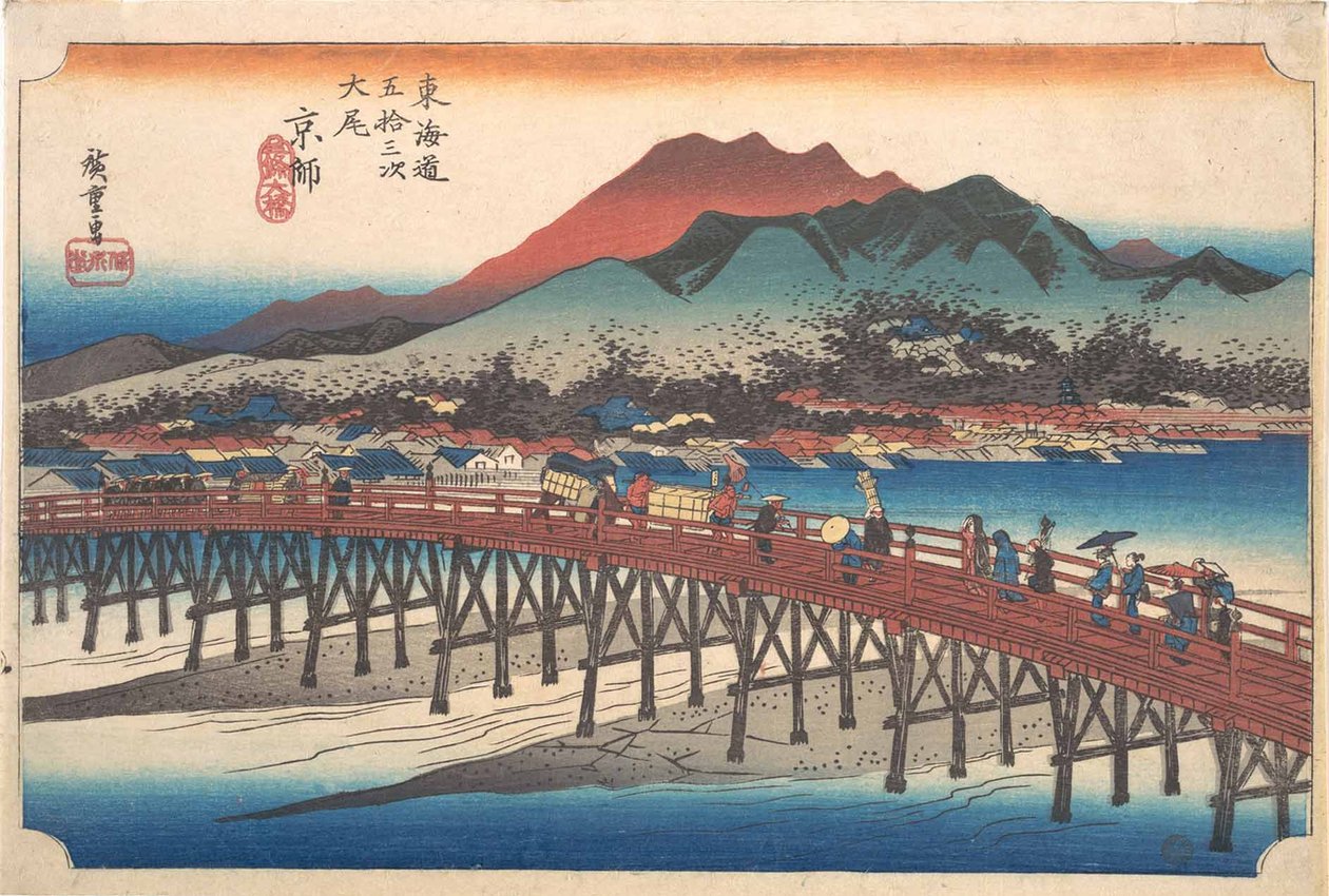 Kioto: de Grote Brug bij Sanjō (Taibi, Keishi, Sanjō Ōhashi), uit de serie Drieënvijftig stations van de Tōkaidō (Tōkaidō gojūsan tsugi) door Utagawa Hiroshige