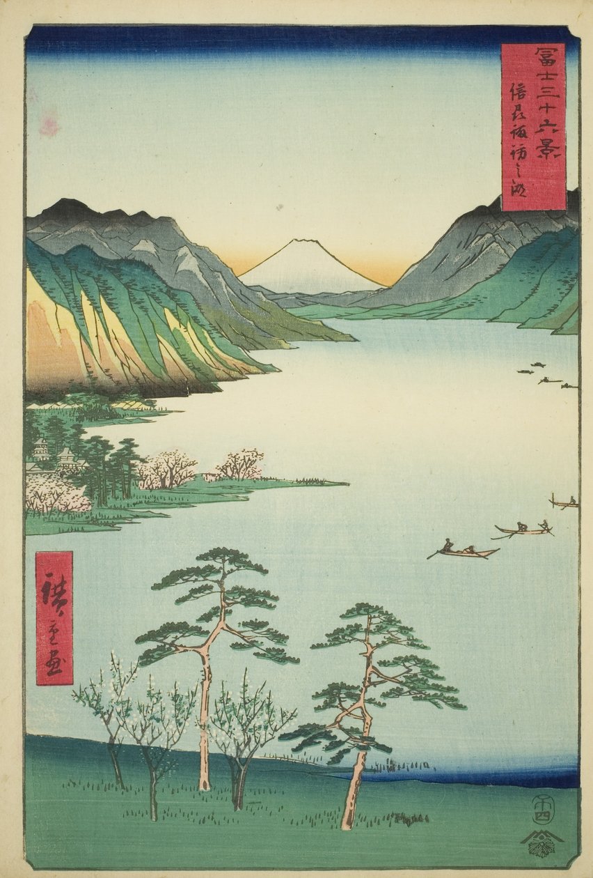 Meer Suwa in de provincie Shinano (Shinshu Suwa no mizuumi), uit de serie "Zesendertig gezichten op de berg Fuji (Fuji sanjurokkei)" door Utagawa Hiroshige