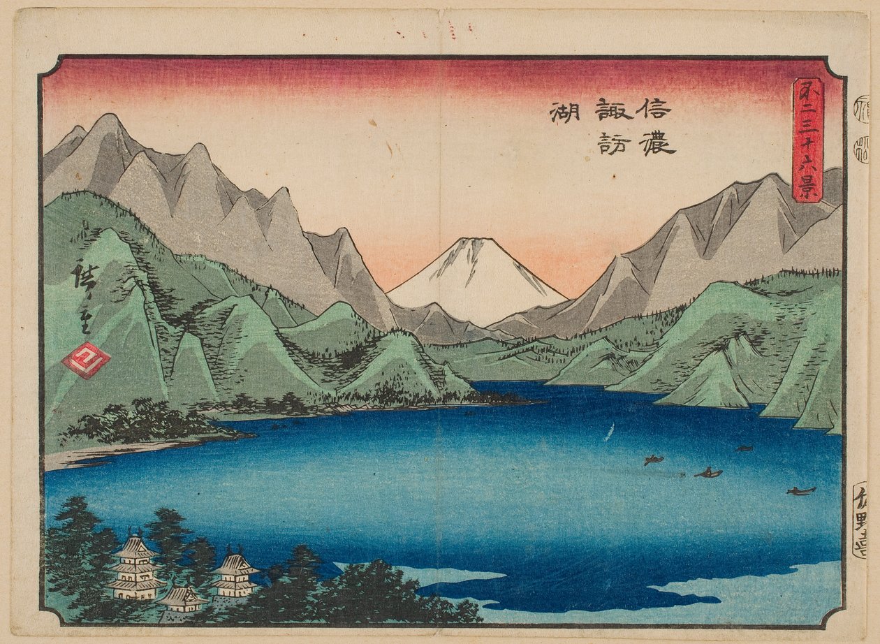 Het Suwameer in de provincie Shinano, uit de serie „Zesendertig gezichten op de berg Fuji“ door Utagawa Hiroshige