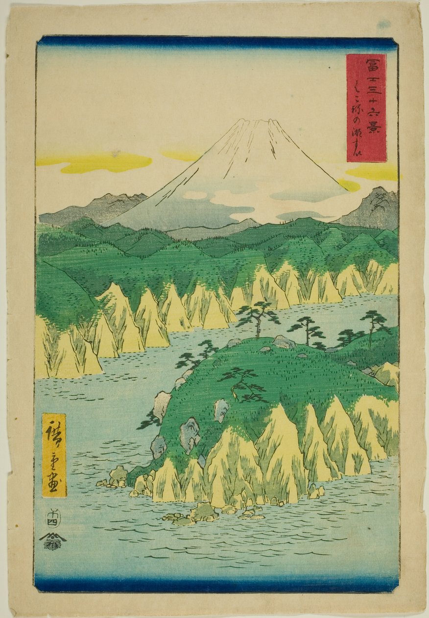 Meer bij Hakone (Hakone no kosui), uit de serie "Zesendertig Zichten op de Berg Fuji (Fuji sanjurokkei)" door Utagawa Hiroshige