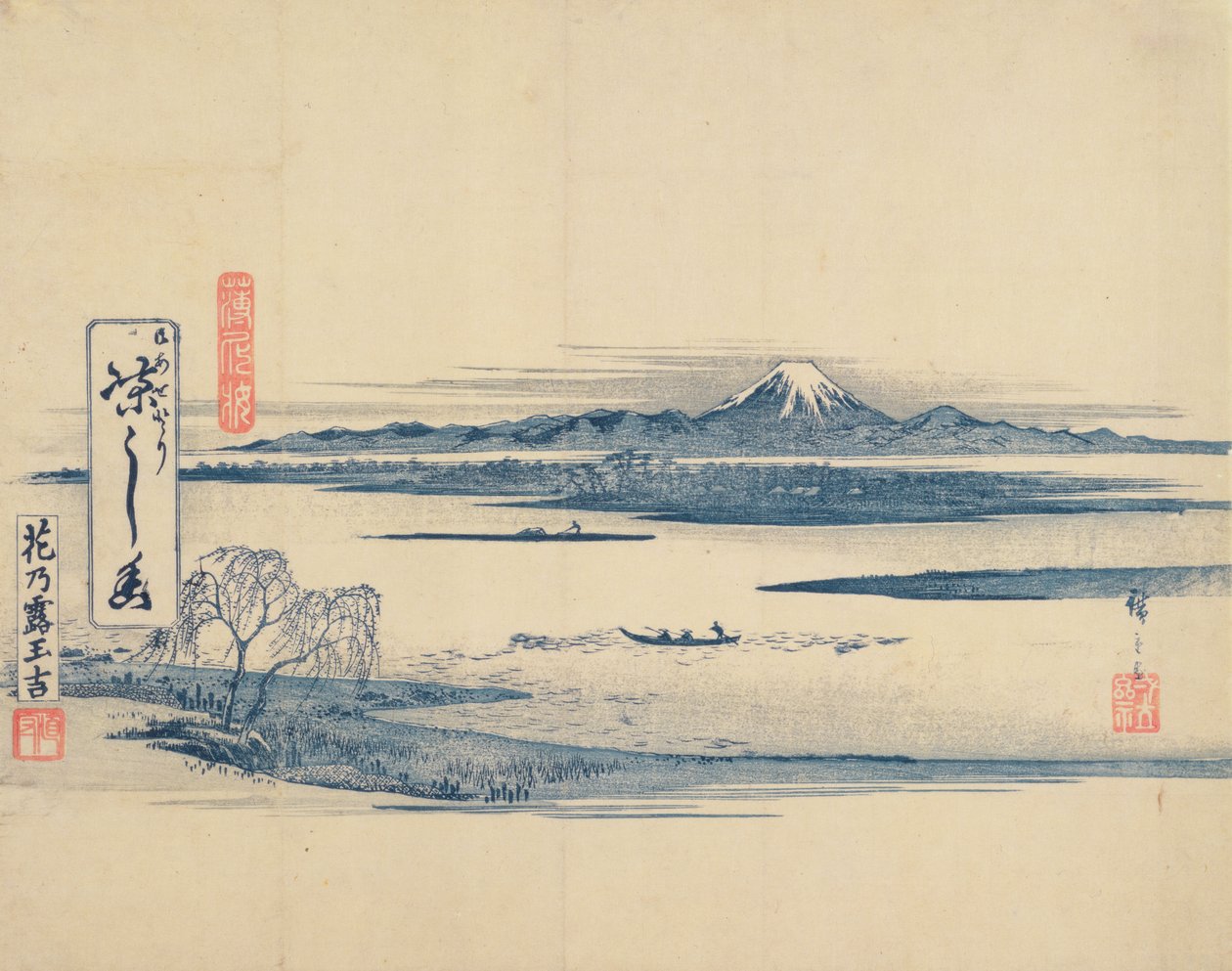 Landschapszicht op Fuji door Utagawa Hiroshige