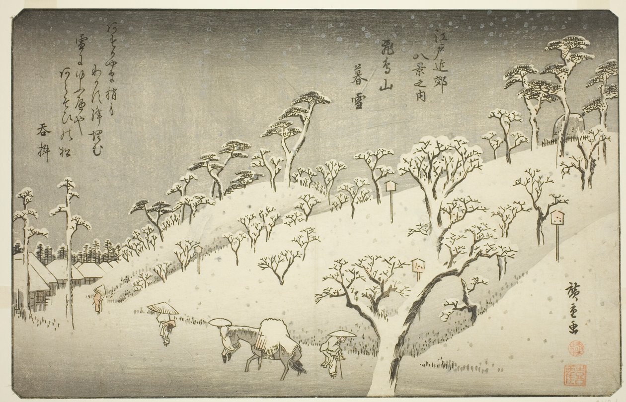 Blijvende sneeuw op Asukayama (Asukayama no bosetsu), uit de serie "Acht uitzichten in de omgeving van Edo (Edo kinko hakkei no uchi)" door Utagawa Hiroshige