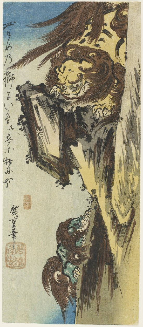 Leeuwin en welp, 1832-1834 door Utagawa Hiroshige
