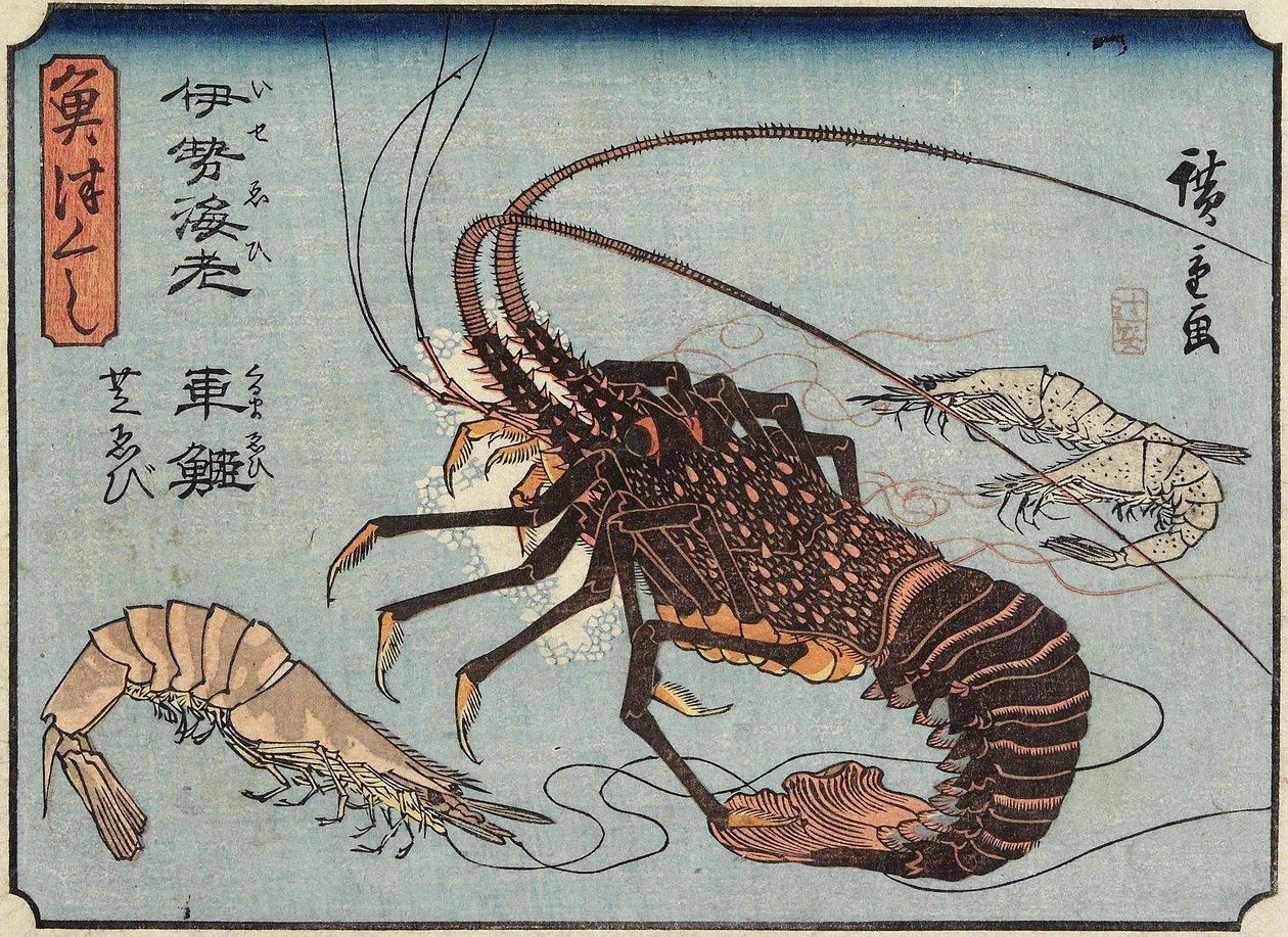 Kreeft, garnaal en garnalen, 1830-1844 door Utagawa Hiroshige