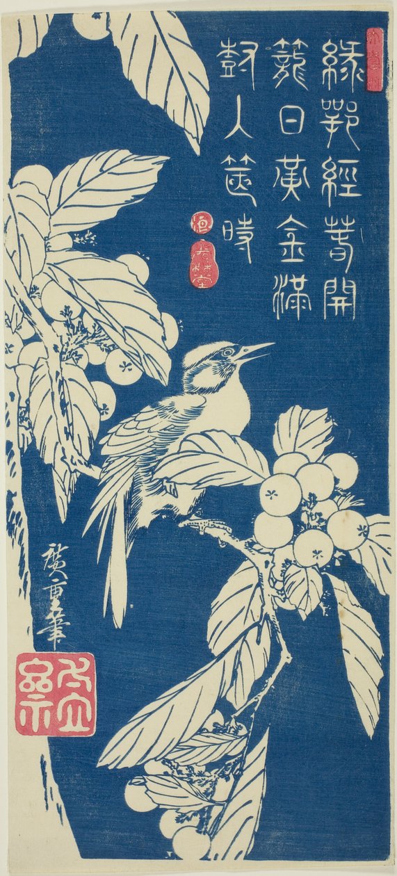 Loquat en vogel door Utagawa Hiroshige
