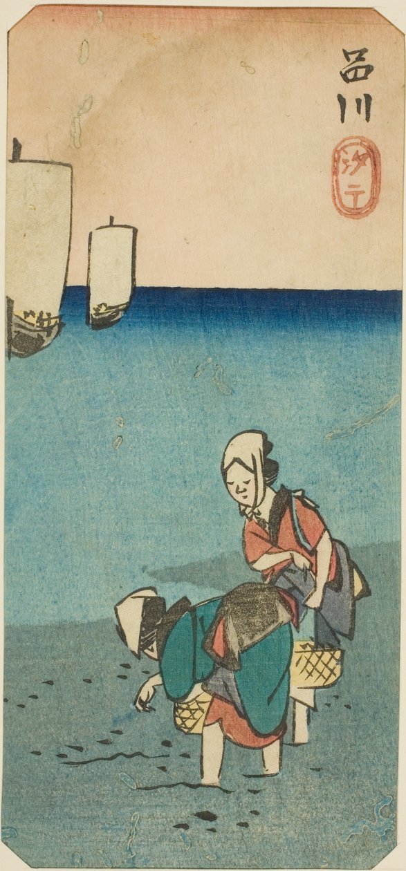 Laagwater bij Shinagawa (Shinagawa shiohi), deel van een blad uit de serie "Uitknipsels van Beroemde Plaatsen in Edo (Harimaze Koto meisho)" door Utagawa Hiroshige