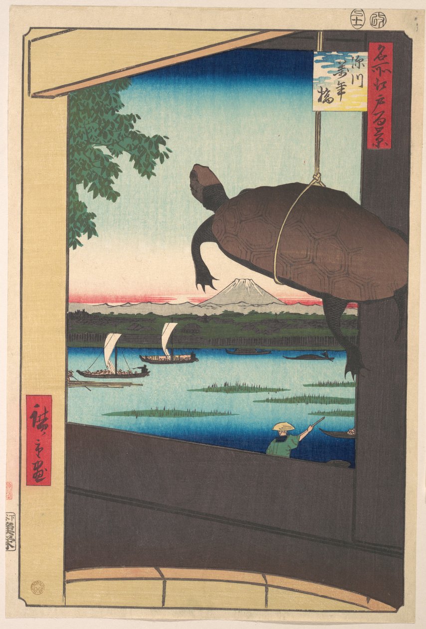 De man Bridge, Fukagawa door Utagawa Hiroshige