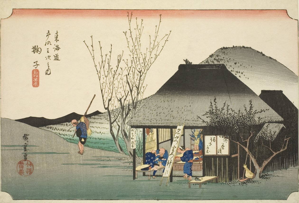 Mariko: Beroemde Theewinkel, uit de serie "Drieënvijftig Stations van de Tokaido-weg" door Utagawa Hiroshige