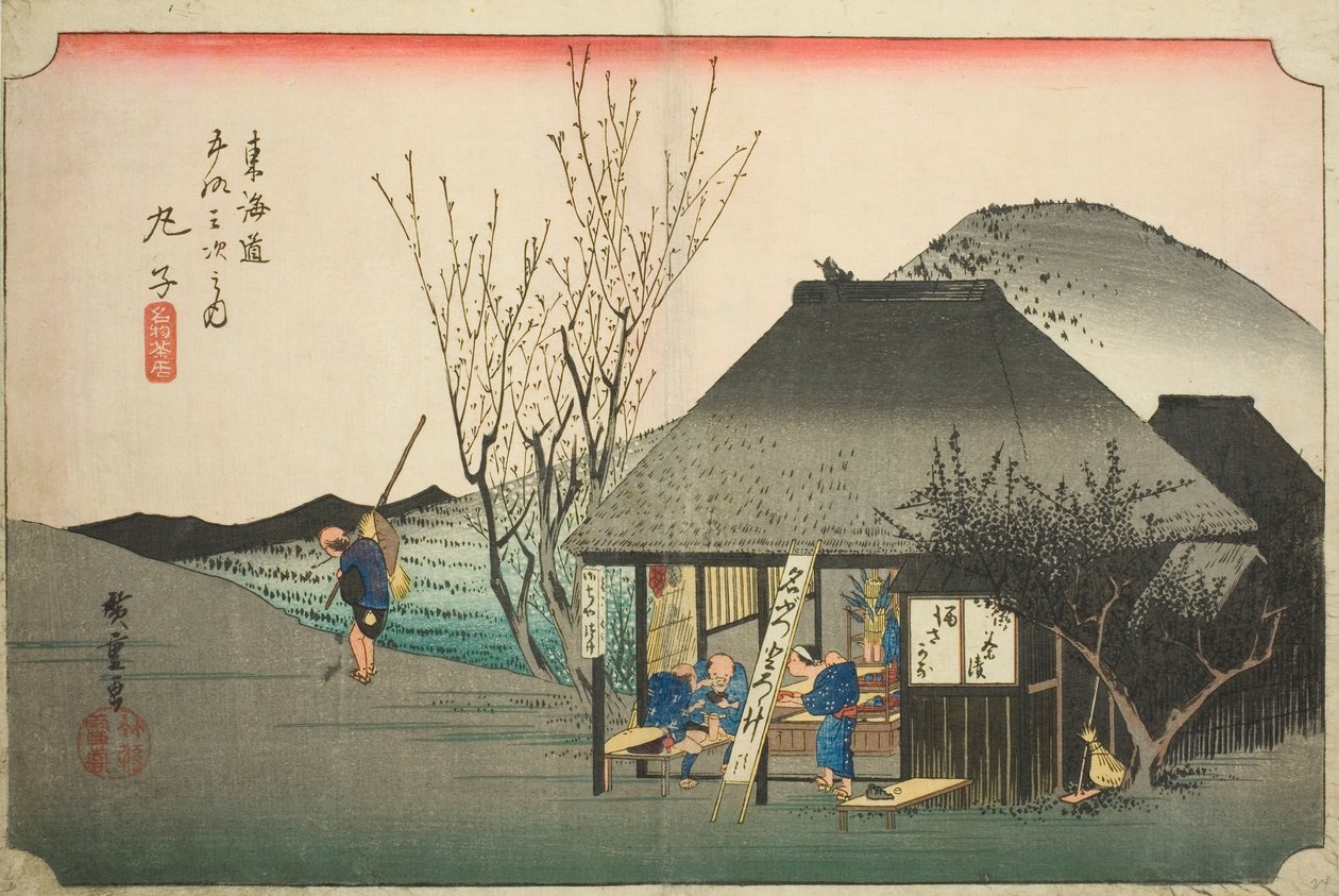 Mariko: Beroemde Theewinkel, uit de serie "Drieënvijftig Stations van de Tokaido Weg," ook bekend als de Hoeido Tokaido door Utagawa Hiroshige